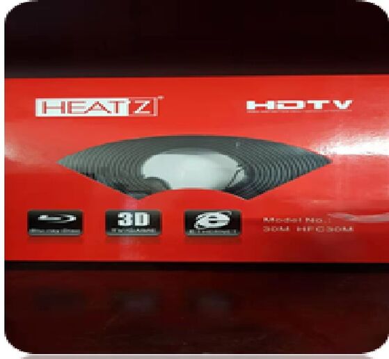 20M FLATE CABLE WITH BOX